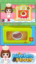 Bella's kitchen fever - Simulated cooking game截图3