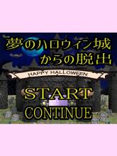 Escape Game Escape from Halloween Castle截图5