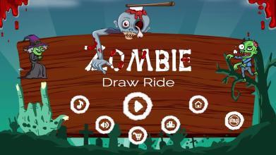 Zombie Draw Ride截图3