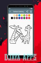 Children's Coloring Book 2019截图1