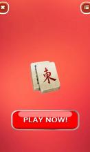 Mahjong World Adventure截图5