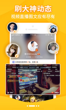 愛(ài)拍原創(chuàng)截圖