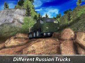 ***Russian Truck 6x6: Offroad Driving Simulator截图5