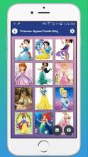 Princess jigsaw Puzzle King截图4