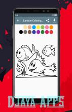 Children's Coloring Book 2019截图2