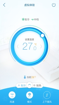 奧克斯A+截圖