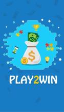 Play2Win - Win Gift Cards, Free Gift Cards截图1