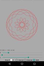 Spirograph截图2