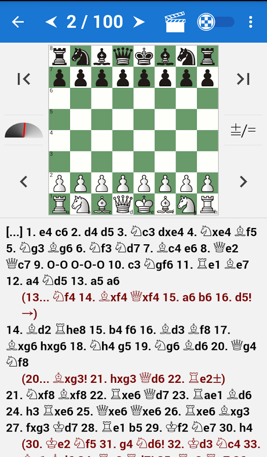 加里·卡斯帕罗夫 (Garry Kasparov) - 国际象棋冠军截图1