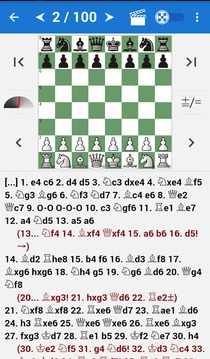 加里·卡斯帕罗夫 (Garry Kasparov) - 国际象棋冠军截图