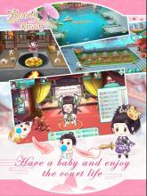 Beauty Rivalry: Dress up Story截图1