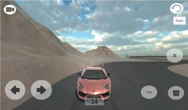 Lamborghini Sür 3D截图4