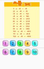 Math intelligence brain game for kids截图3