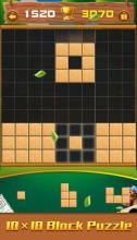 Block Puzzle - Woody Puzzle Plus截图3