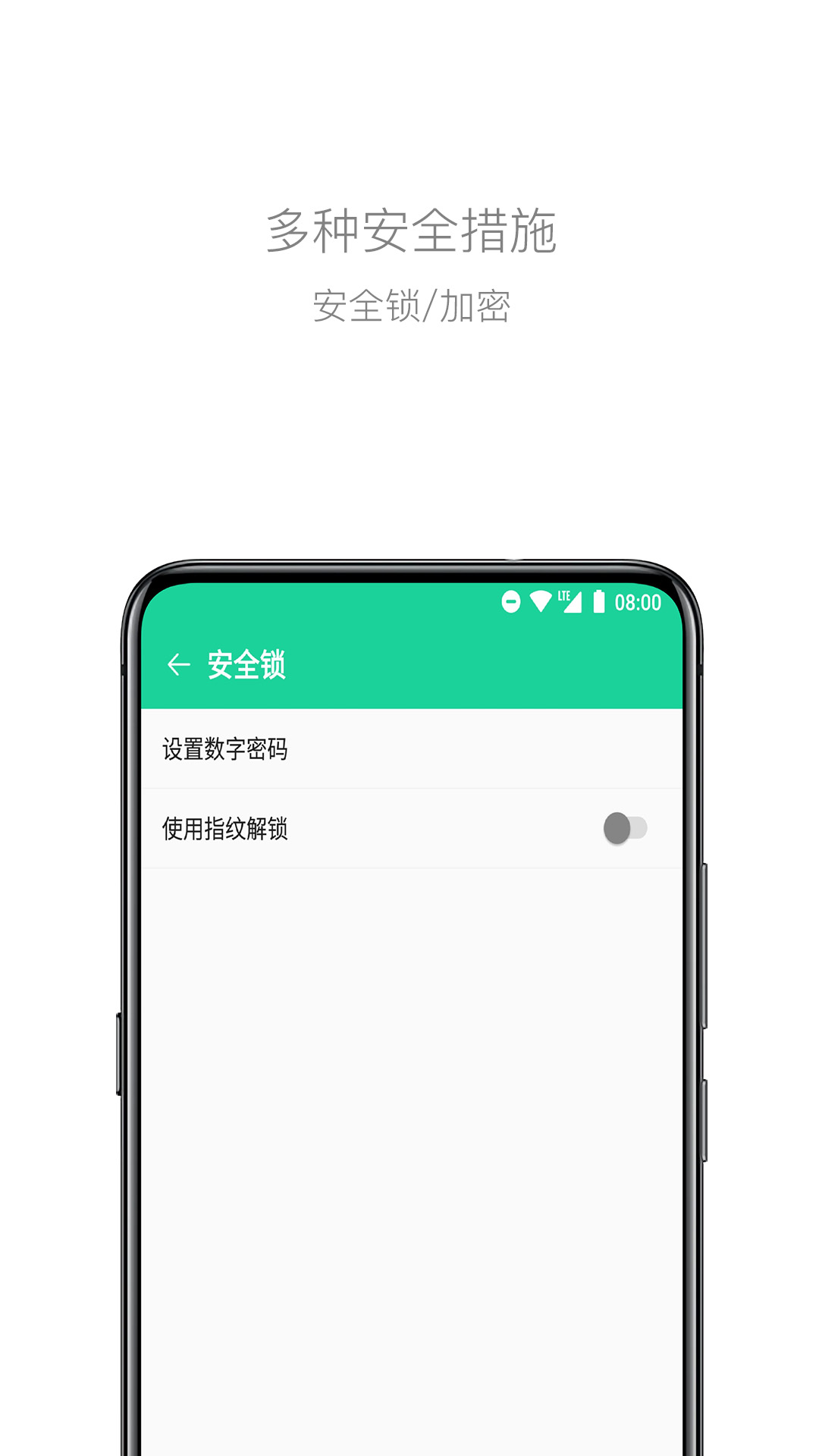 卡片夹v4.0.0截图4