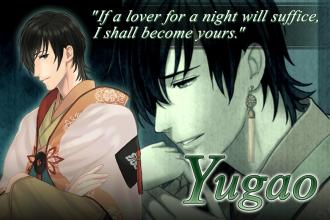 Reverse Tales of Genji   romance otome games截图5