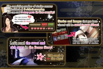 Reverse Tales of Genji   romance otome games截图2