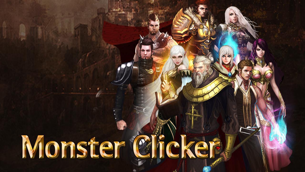 怪兽点击 Monster Clicker截图1