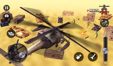 Helicopter Gunship Strike Air Cavalry Pilot截图4