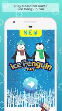 ice Penguin run截图1