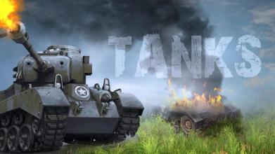 Tank Battle Simulator截图1