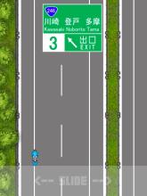 Tokyo, automobile driving game截图4