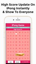 iPong  Ping Pong Game截图5