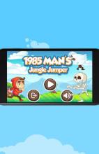 1985 man's jungle jumper  adventure story截图3