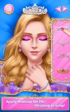 Princess Beauty School Salon截图4