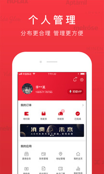 單創(chuàng)截圖