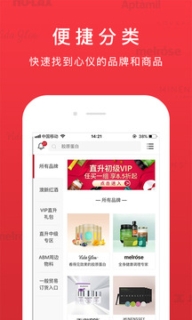 單創(chuàng)截圖