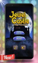 Jewel Castle  Magic Adventure截图3