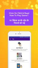 Mind Quiz - Play & Win Money Online截图1