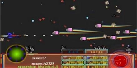 Space fighter quetzal free截图1