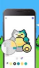 Pixel Art: Pokemon截图5