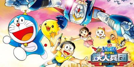 Nobita vs Doraemon Adventure Jungle截图2