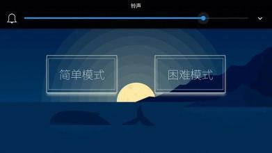 Life In Sea截图2