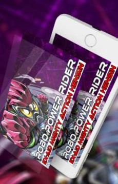 Power Robo Rider : Ex-Aid Mighty Action Hensin截图