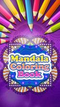 Mandala Coloring Book Pages截图2