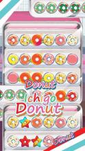 Ichigo Donut截图1