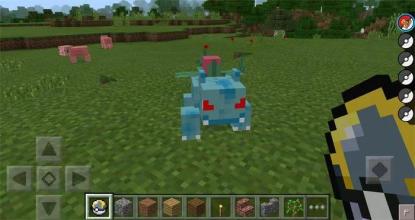 Pixelmon Pack for MCPE截图2