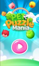 Puzzle Pets Crush截图2