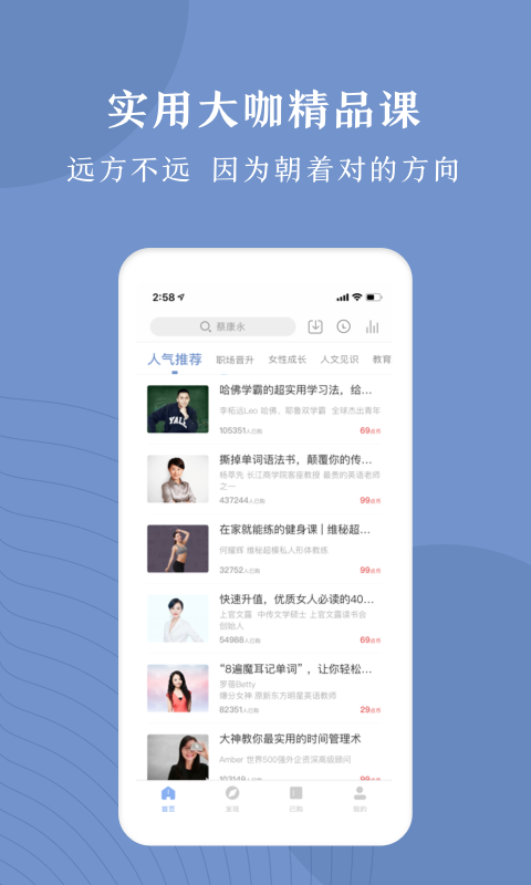 十点读书v1.3.6截图3