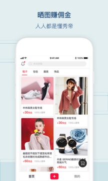 懂秀帝截圖
