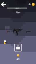 Stickman bow  Gun shooting game截图1