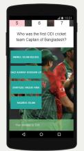 Bangladesh Cricket Team Quiz And Trivia截图4