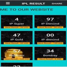 IPL Game截图1