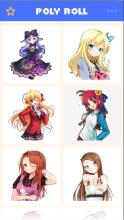 Manga Poly Sphere Anime Girls 3D Puzzle Polyroll截图2