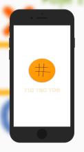 Tic Tac Toe | Cross Round | Chokdi Mindu截图3