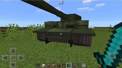 Big Tank Mod for MCPE截图1